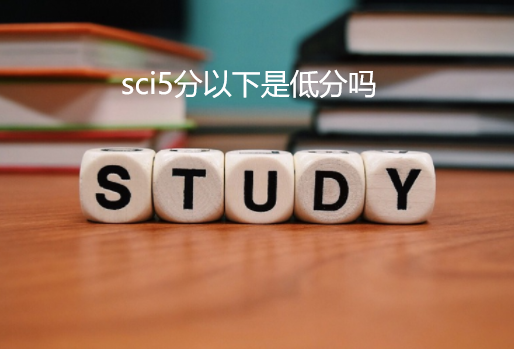 sci5�������ǵͷ���