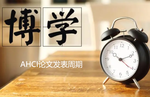 ahci���ķ�������