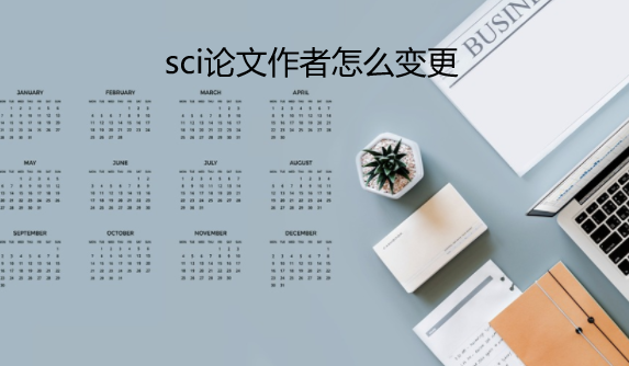 sci�������߱������