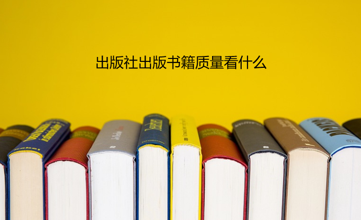 ����������鼮������ʲô