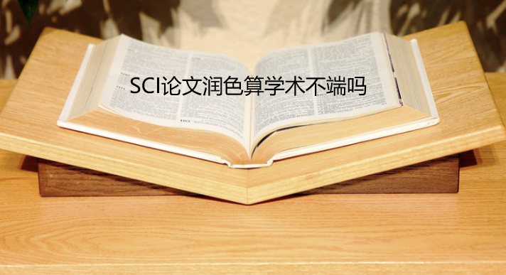 sci������ɫ��ѧ��������