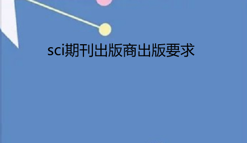 sci�ڿ�������