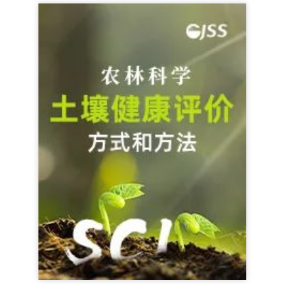sci�ڿ�