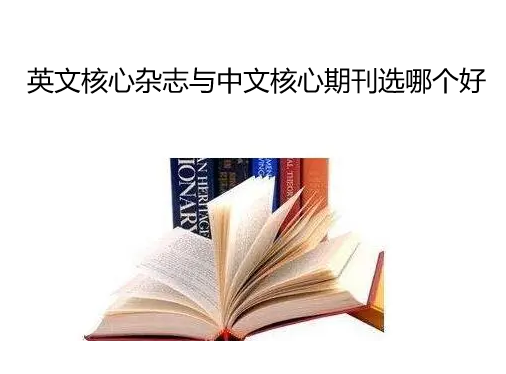 Ӣ�ĺ�����־�����ĺ�����־�ĸ���