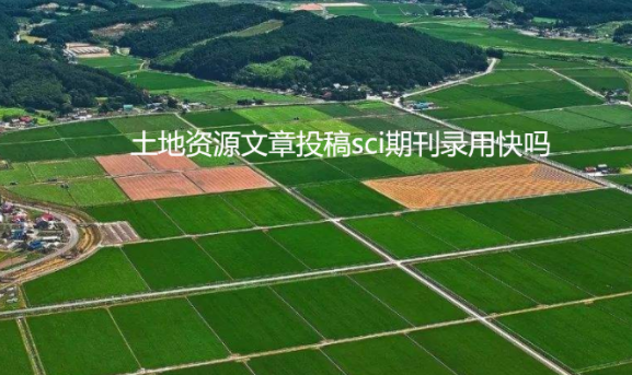 ������Դ����Ͷ��sci�ڿ�¼�ÿ���