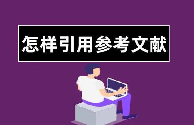 sci�����������������ظ�����