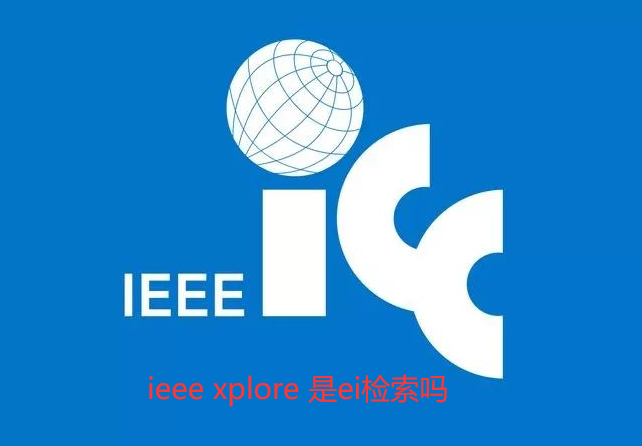ieee����