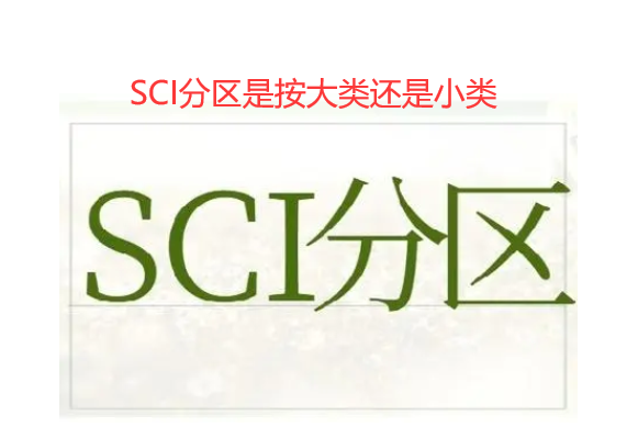 sci����