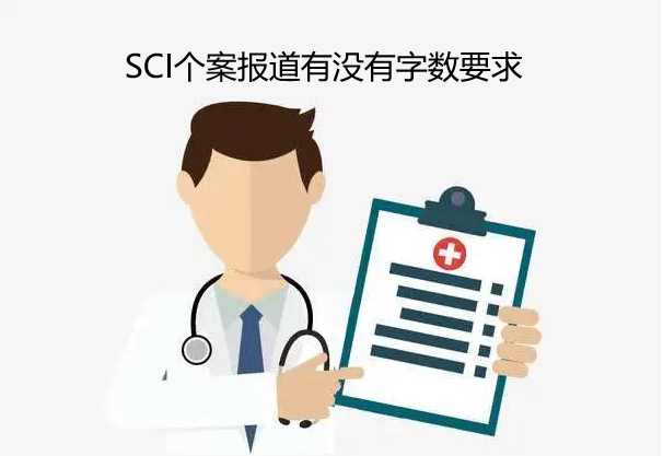 sci����������û������Ҫ��