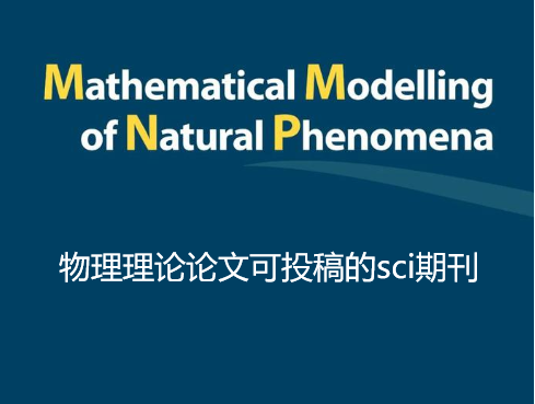 ���������sci�ڿ��Ƽ�