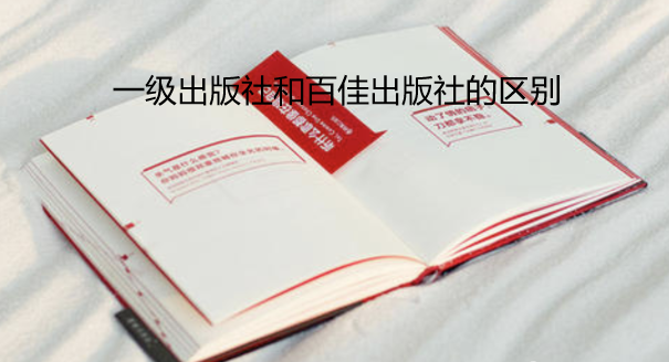һ��������Ͱټѳ���������