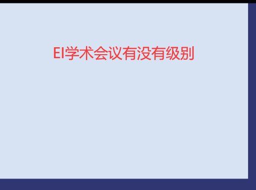 EIѧ��������û������