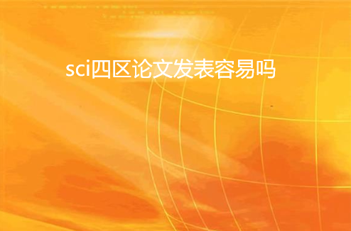 sci�������ķ���������