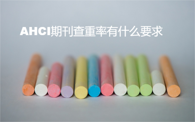 ahci�ڿ�������Ҫ��