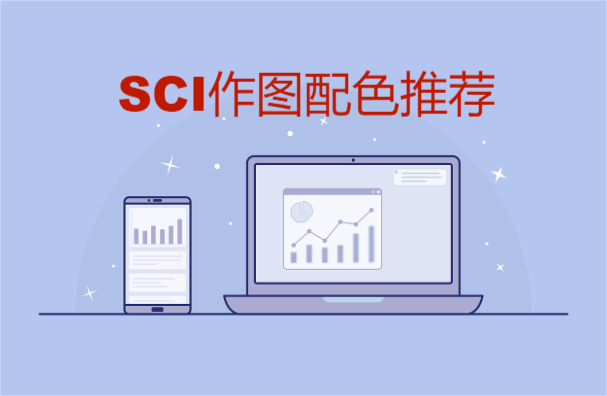 sci��ͼ�Ƽ�