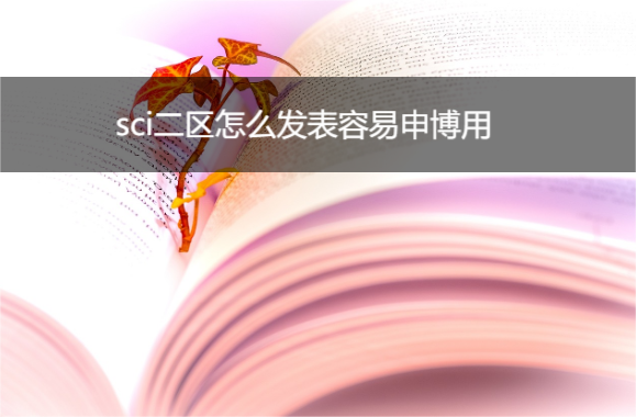 sci������ô��������¼��