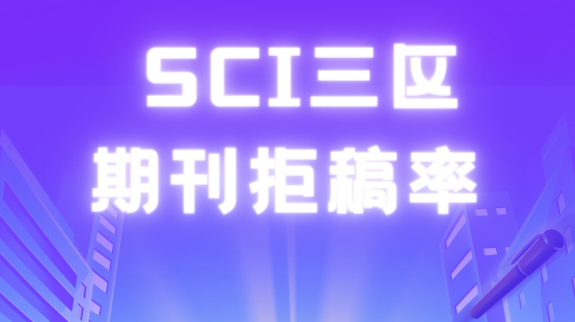 sci�����ڿ��ܸ���