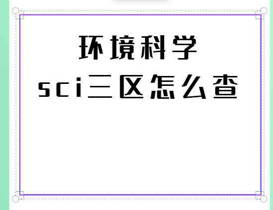 ����sci�����ڿ���ô��