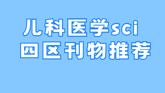 ����sci��������