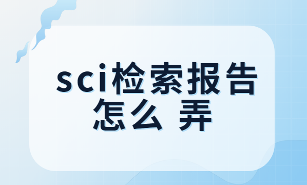 sci��������