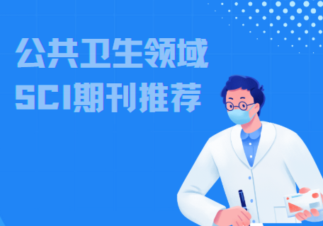 ��������sci�ڿ�