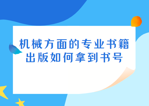 ��е�����鼮�����������