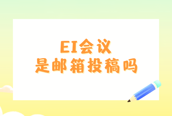 ei��������������Ͷ����