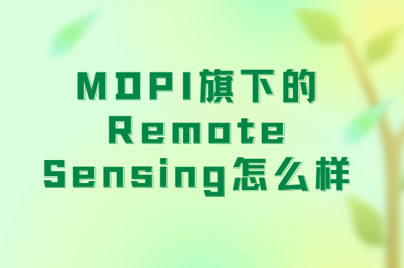 mdpi�ڿ�Ͷ��