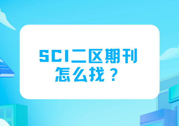 sci�����ڿ���ô��