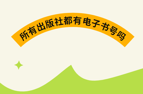 ���г����綼�е��������