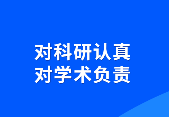 �Կ��������ѧ������
