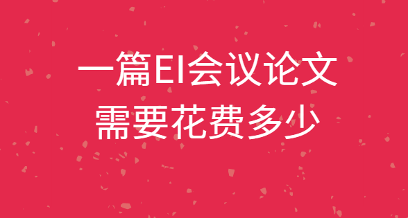 һƪei����������Ҫ���Ѷ���
