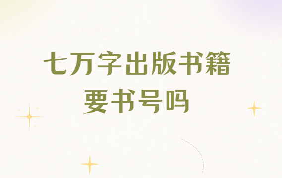 �����ֳ����鼮Ҫ�����