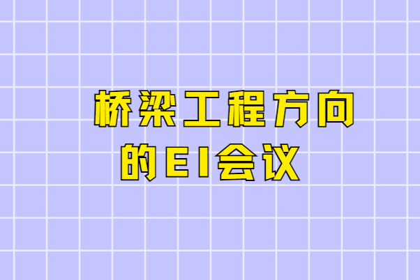 ��������ei��������