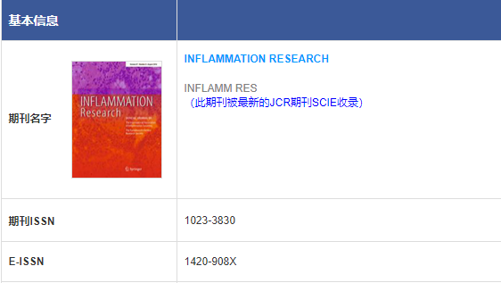 sci�ڿ�