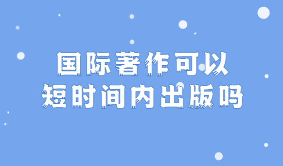 ����������ʱ���ڳ���