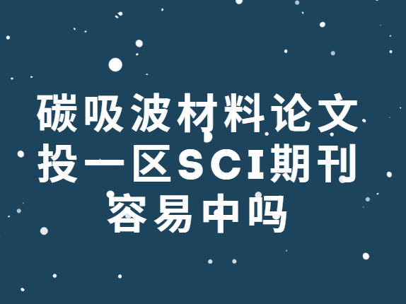 sciһ���ڿ�Ͷ��