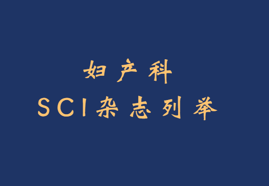������sci�ڿ�