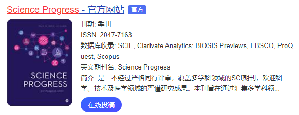 sci�ڿ�Ͷ��