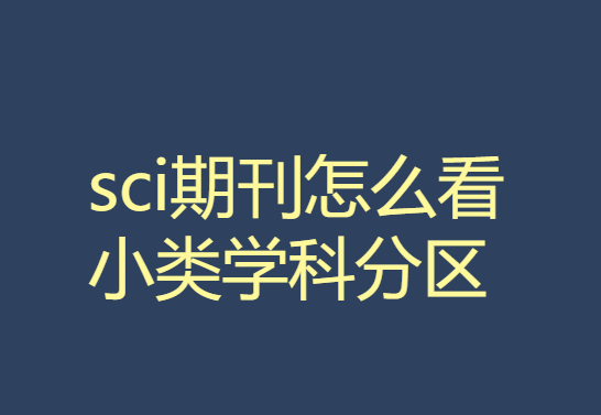 sci�ڿ���ô��С���ڿ�����