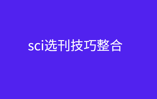 sciѡ������