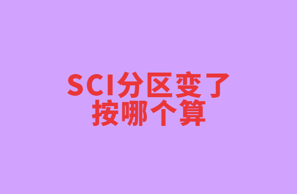 sci����������ô��