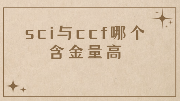 sci��ccf�ĸ���������