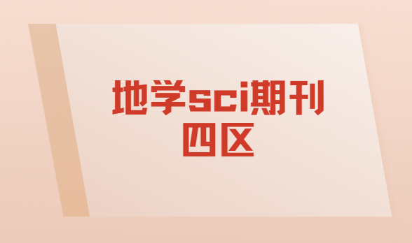 ��ѧsci��������