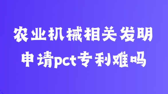 ũҵ��е��ط�������pctר������