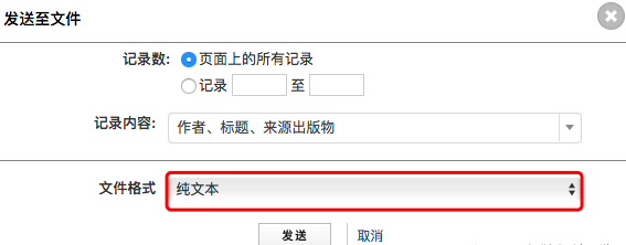 wos检索