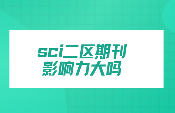 sci�����ڿ�Ӱ�����
