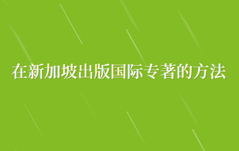 ���¼��³�����������ķ���