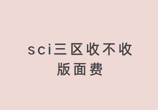 sci�����ղ��հ����