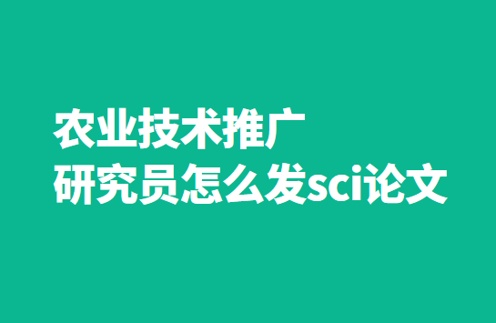 sci���ķ���